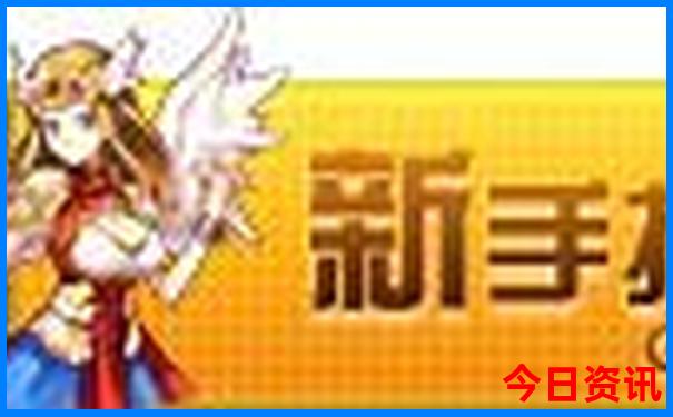 巴中景点排行榜前十名